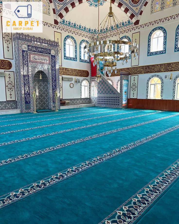 Green Mosque Carpet